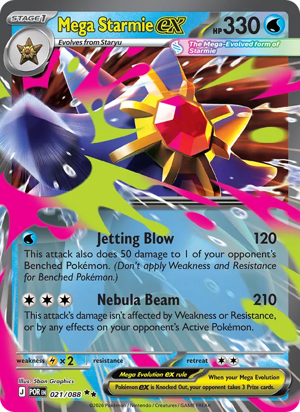 021-holo-playerrewardsprogram Mega Starmie ex (Player Rewards stamp) – Perfect Order