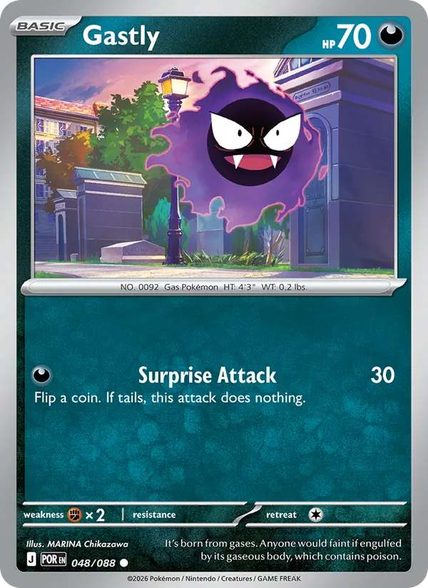048-normal-playerrewardsprogram Gastly (Player Rewards stamp) – Perfect Order
