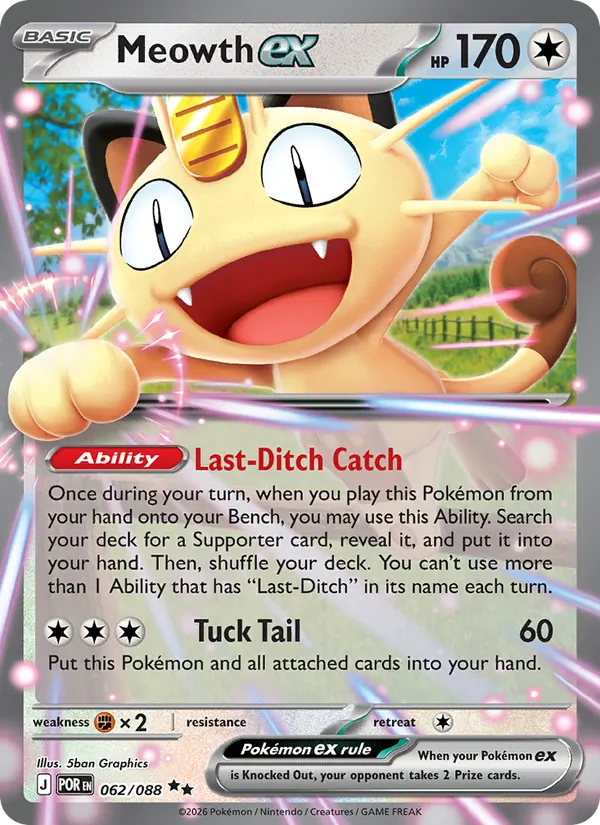 062-holo-playerrewardsprogram Meowth ex (Player Rewards stamp) – Perfect Order