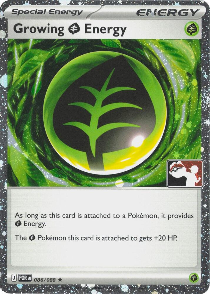 086-holo-cosmos-playerrew-b7676b Growing Grass Energy (Cosmos Holo, Player Rewards stamp) – Perfect Order