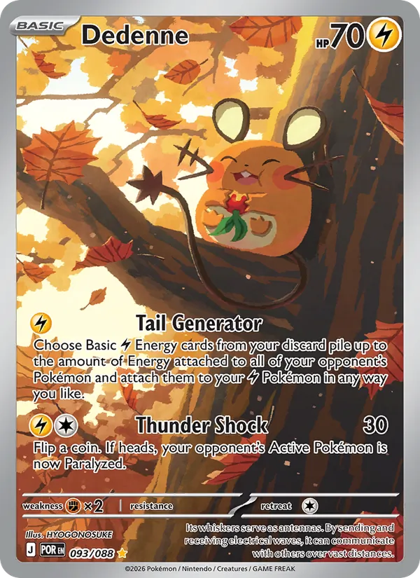 093 Dedenne – Perfect Order