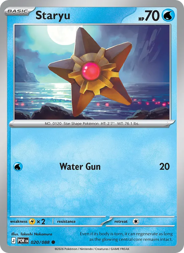 020 Staryu – Perfect Order