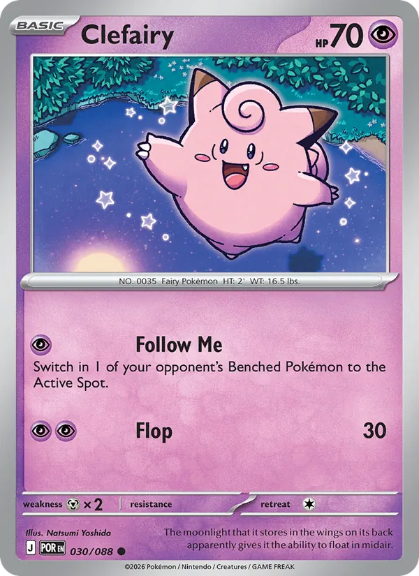 030 Clefairy – Perfect Order