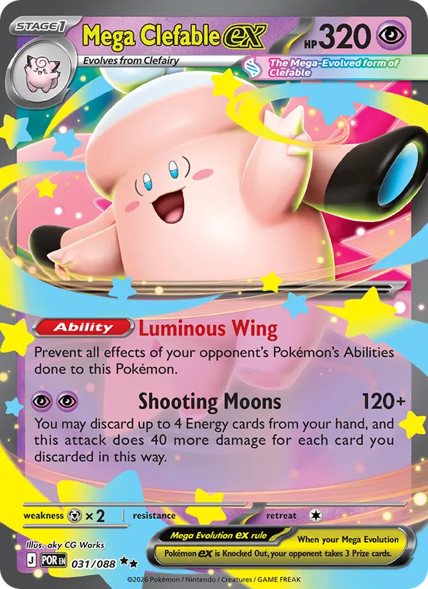 031 Mega Clefable ex – Perfect Order