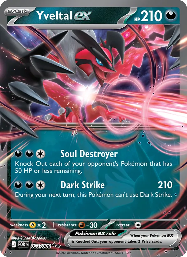 053 Yveltal ex – Perfect Order