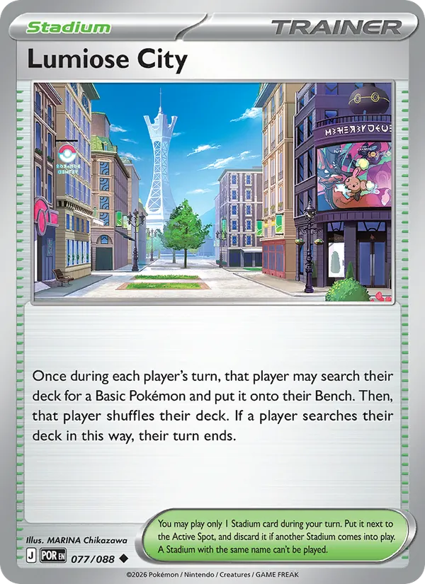077 Lumiose City – Perfect Order