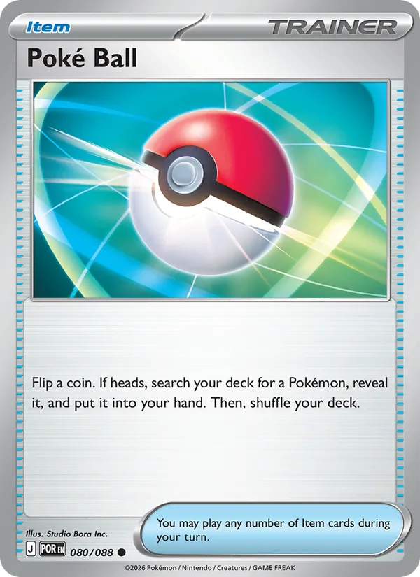 080 Poké Ball – Perfect Order