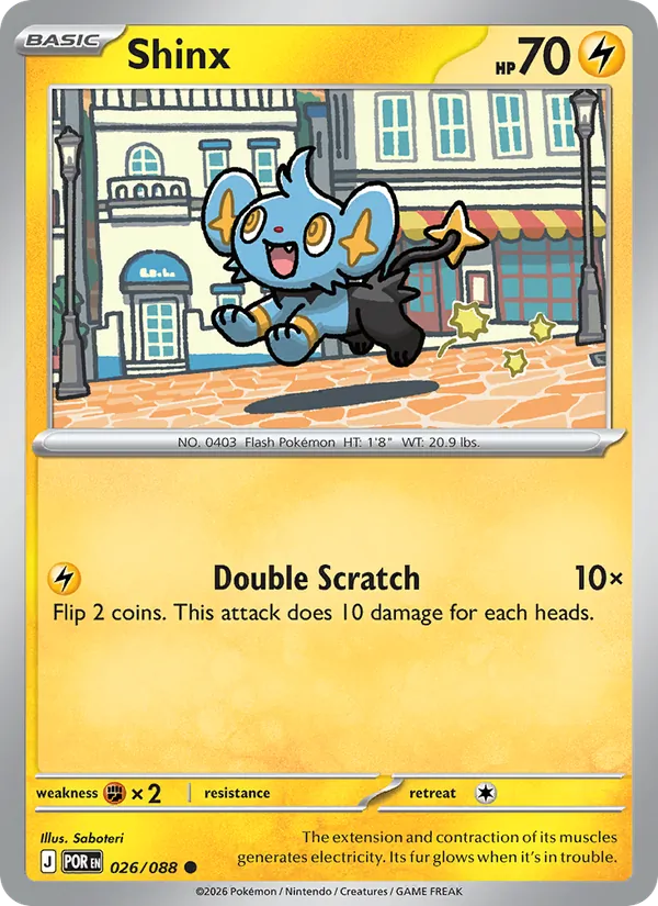 026-RH Shinx – Perfect Order