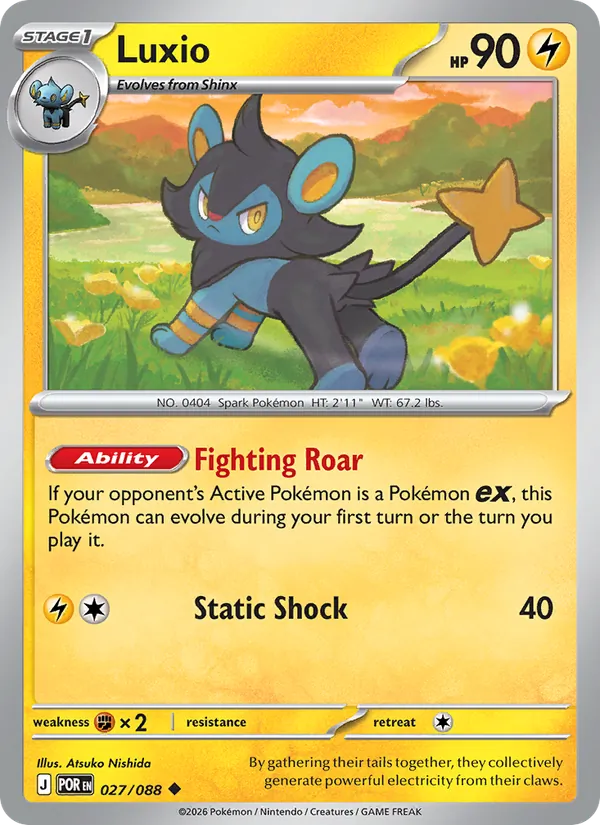 027-RH Luxio – Perfect Order
