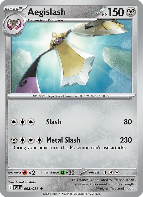 058-RH Aegislash – Perfect Order