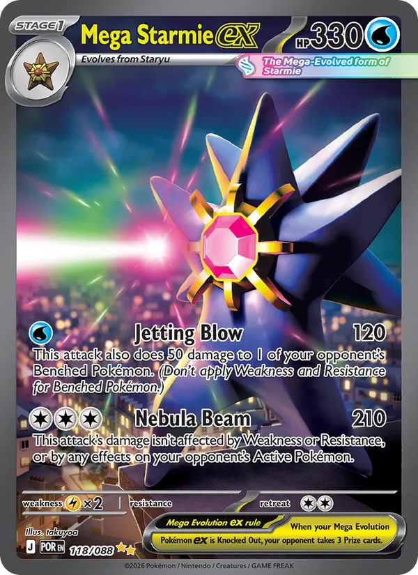 118 Mega Starmie ex – Perfect Order
