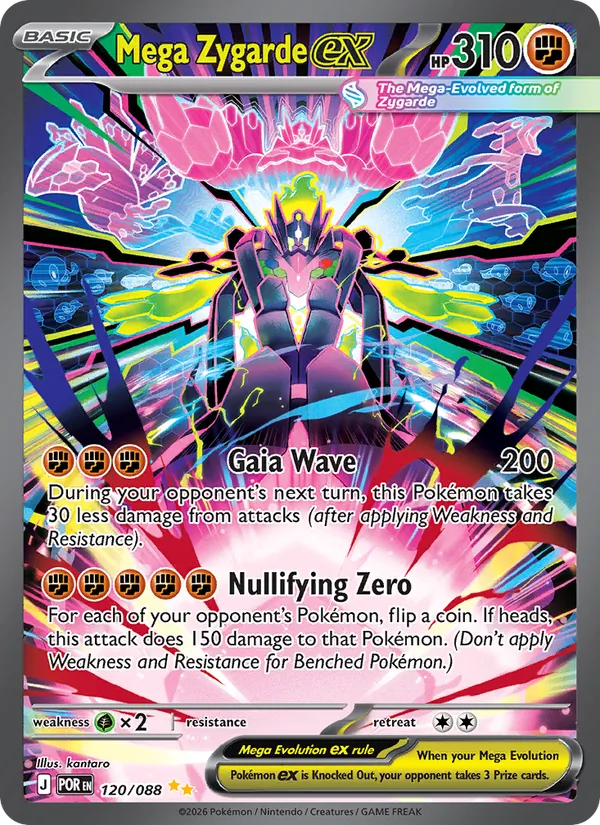 120 Mega Zygarde ex – Perfect Order