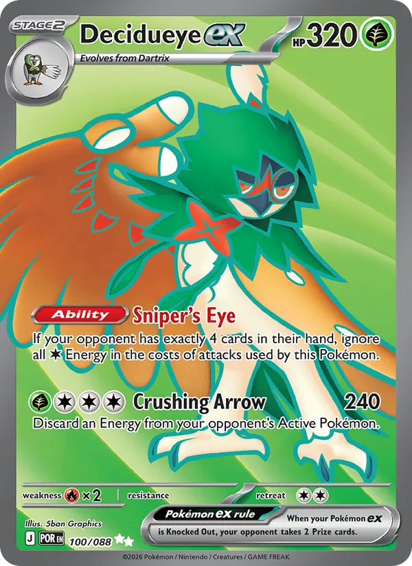 100 Decidueye ex – Perfect Order
