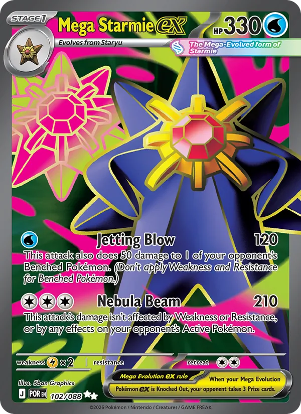 102 Mega Starmie ex – Perfect Order