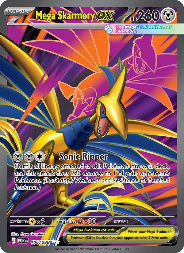 106 Mega Skarmory ex – Perfect Order