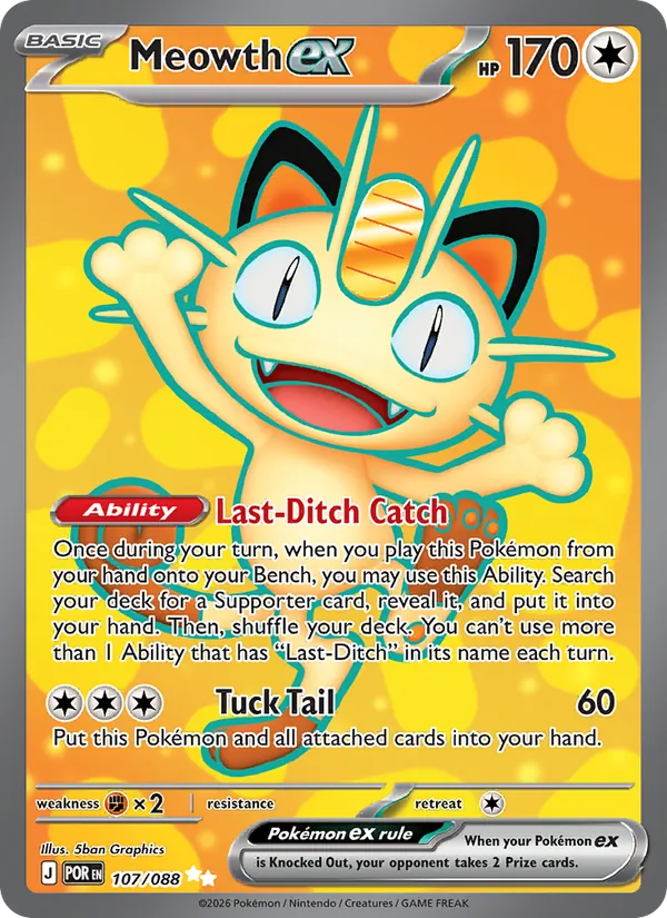 107 Meowth ex – Perfect Order