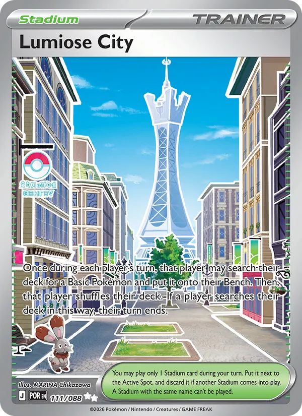 111 Lumiose City – Perfect Order
