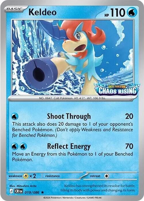 019-holo-setlogo Keldeo (Set logo stamp) – Chaos Rising