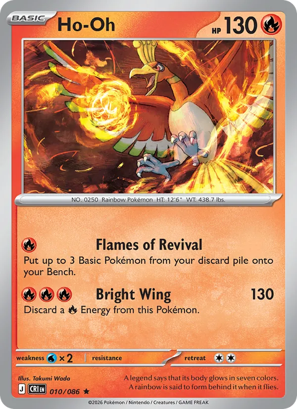 010 Ho-Oh – Chaos Rising