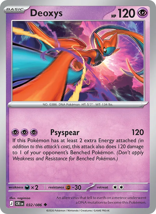 032 Deoxys – Chaos Rising