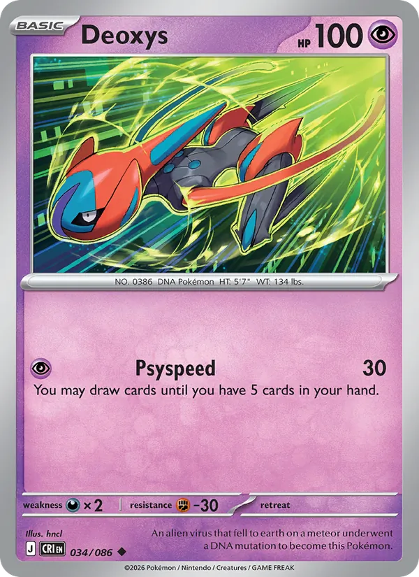 034 Deoxys – Chaos Rising
