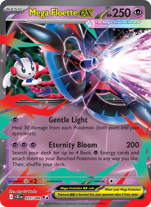 035 Mega Floette ex – Chaos Rising