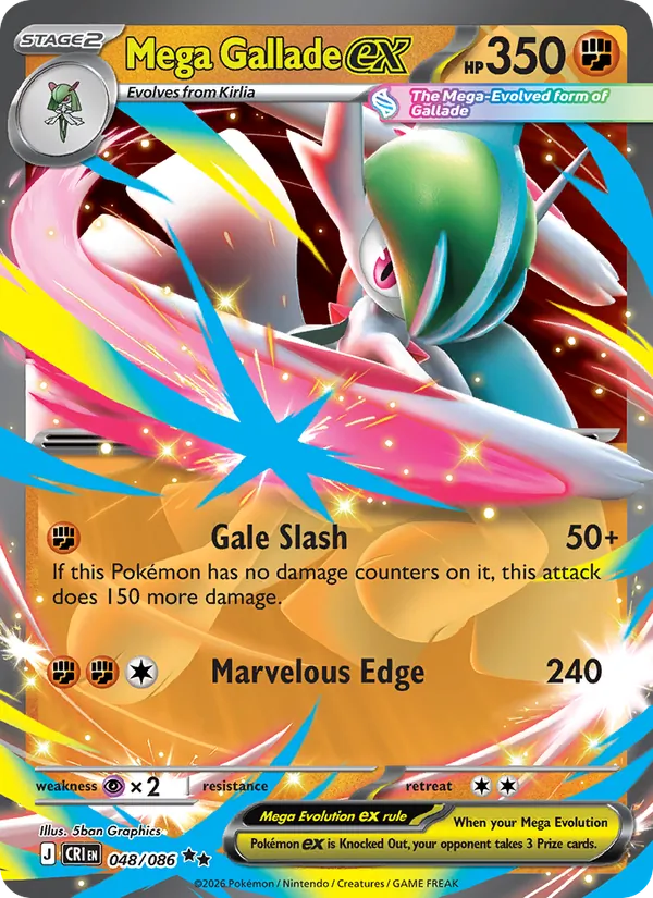 048 Mega Gallade ex – Chaos Rising