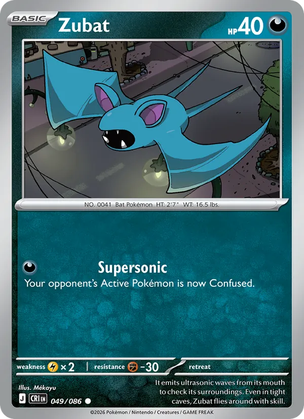 049 Zubat – Chaos Rising
