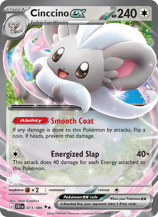 073 Cinccino ex – Chaos Rising