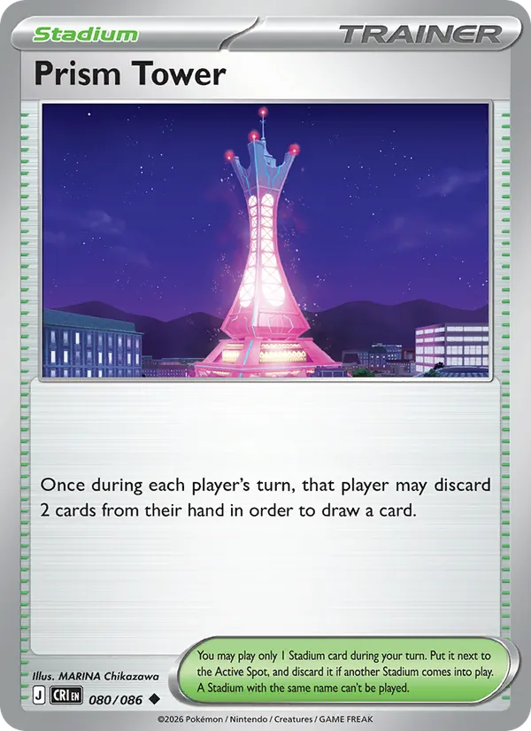 080 Prism Tower – Chaos Rising