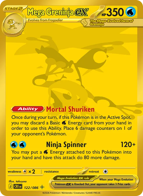 122 Mega Greninja ex – Chaos Rising