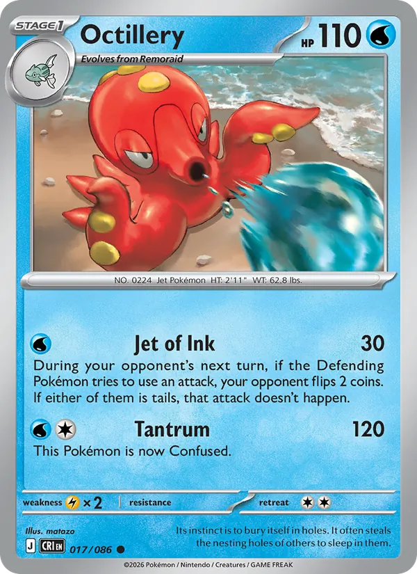 017-RH Octillery – Chaos Rising