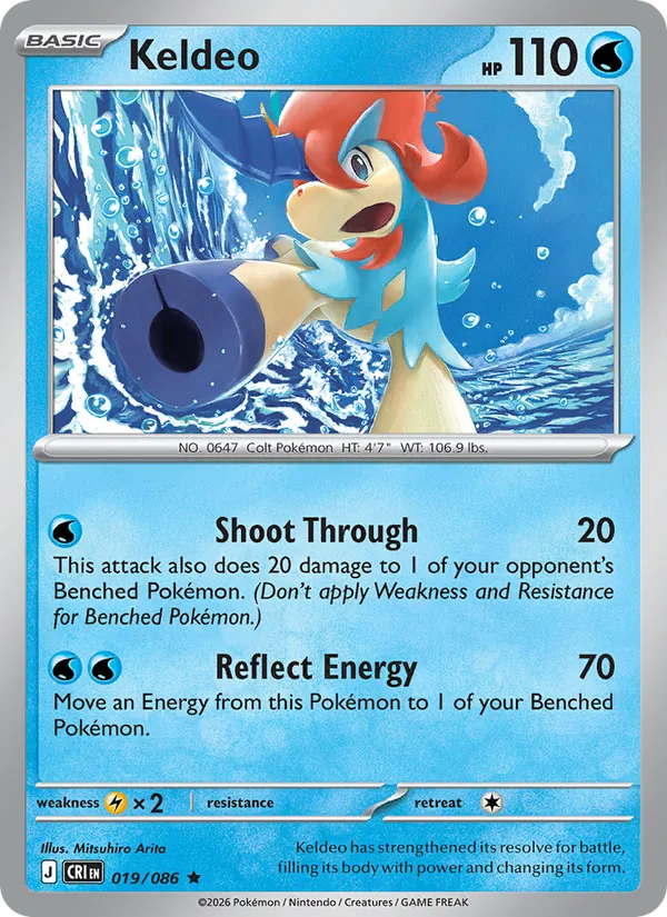 019-RH Keldeo – Chaos Rising