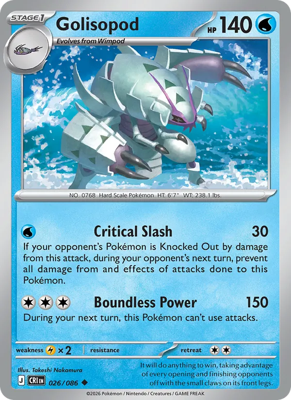 026-RH Golisopod – Chaos Rising