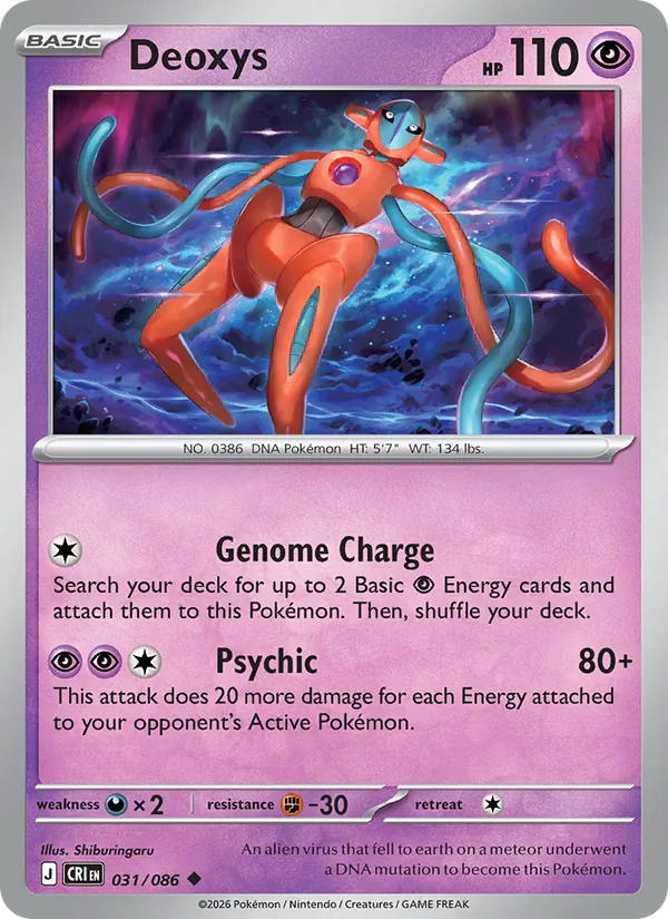 031-RH Deoxys – Chaos Rising