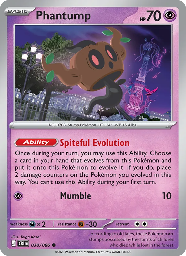 038-RH Phantump – Chaos Rising