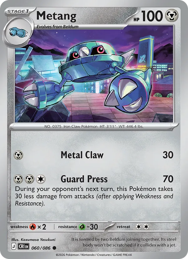 060-RH Metang – Chaos Rising