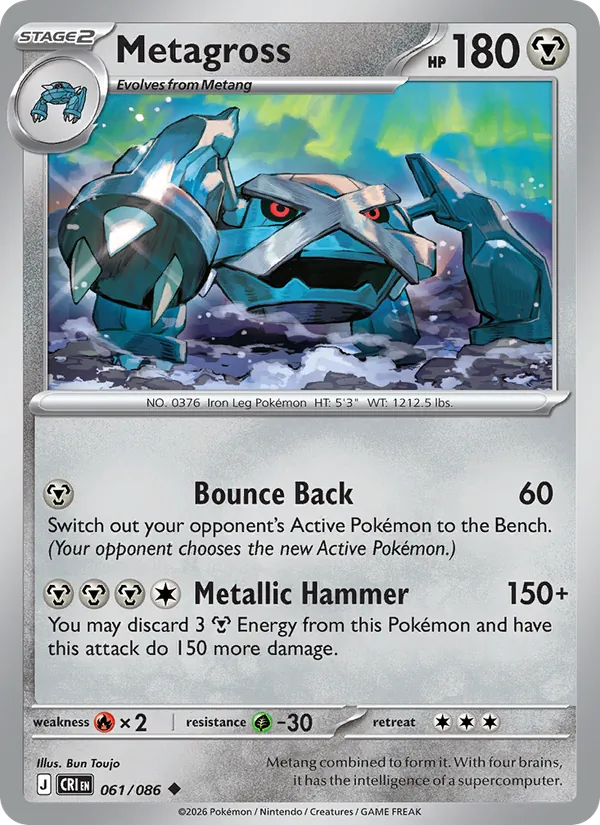 061-RH Metagross – Chaos Rising