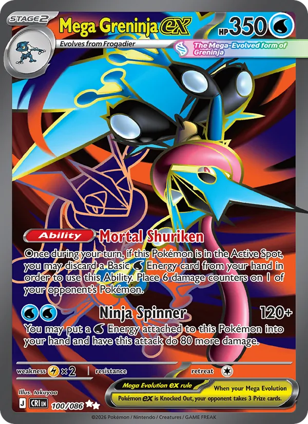 100 Mega Greninja ex – Chaos Rising