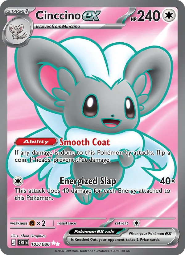 105 Cinccino ex – Chaos Rising