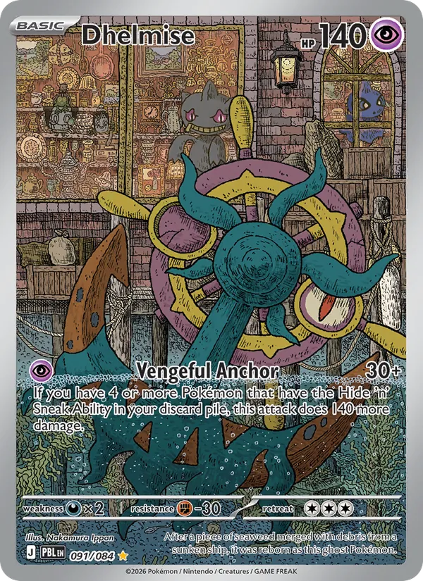 091 Dhelmise – Pitch Black