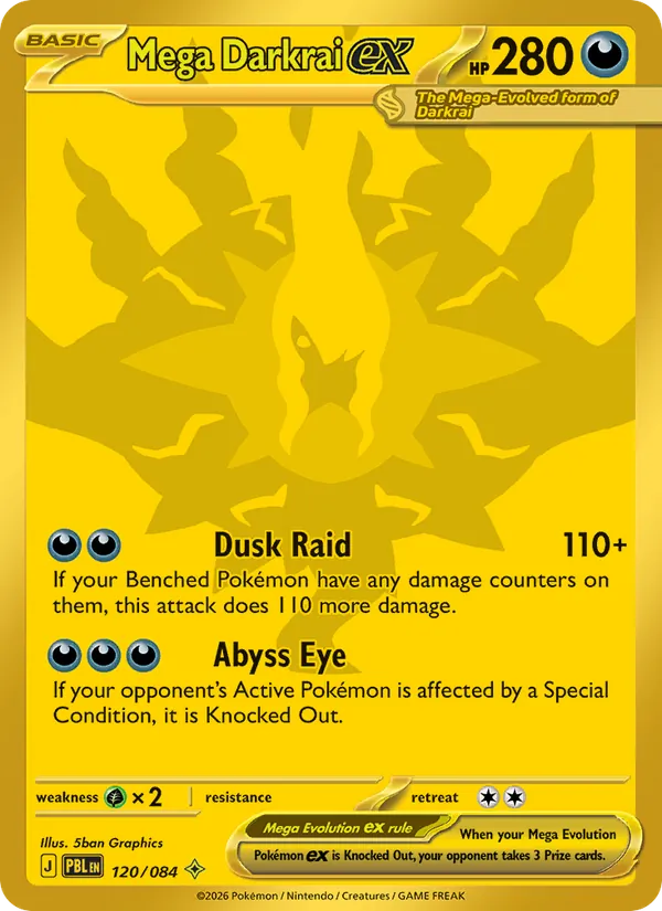 120 Mega Darkrai ex – Pitch Black