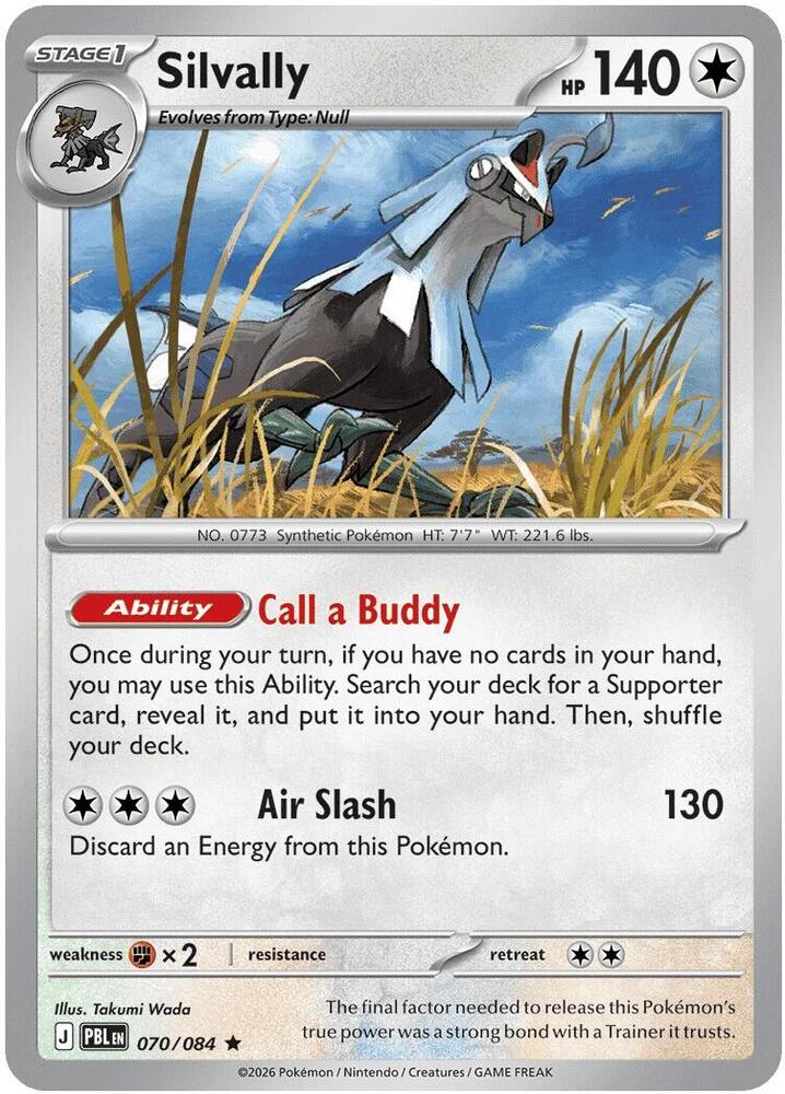 070-NH Silvally – Pitch Black