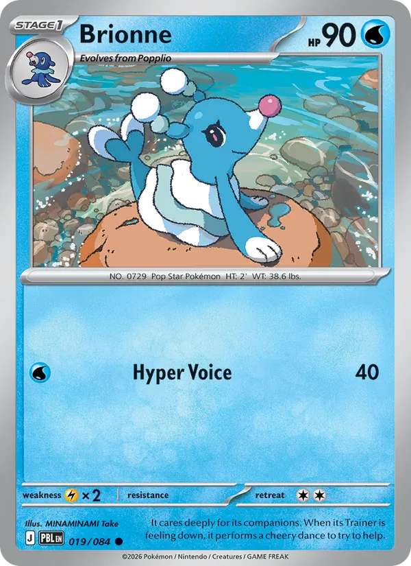 019-RH Brionne – Pitch Black