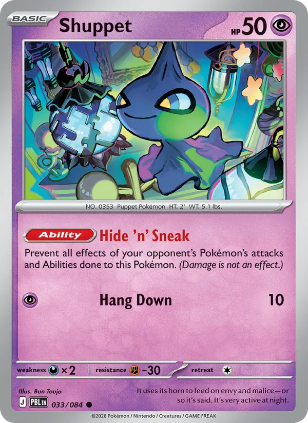 033-RH Shuppet – Pitch Black