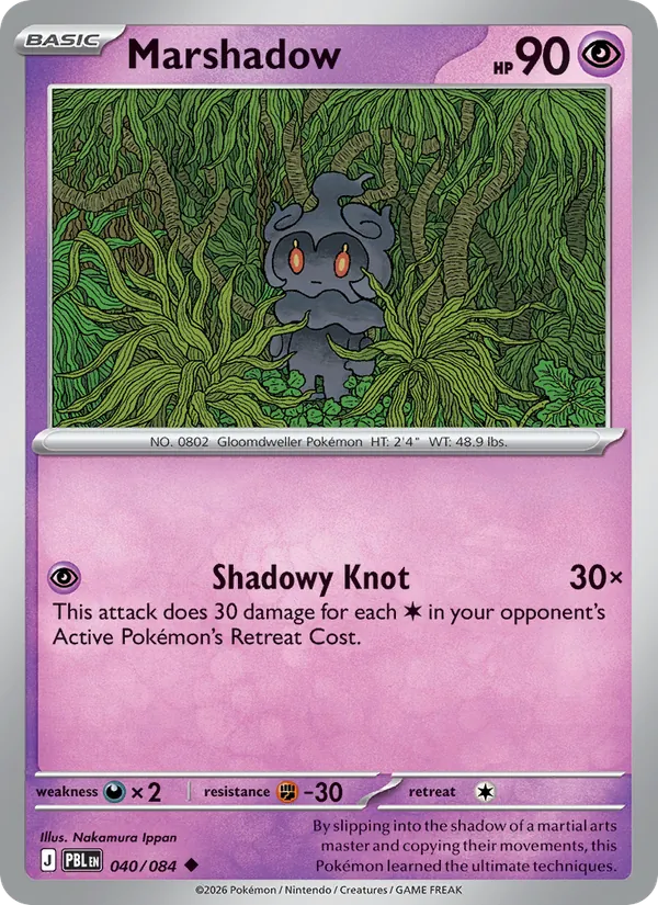 040-RH Marshadow – Pitch Black