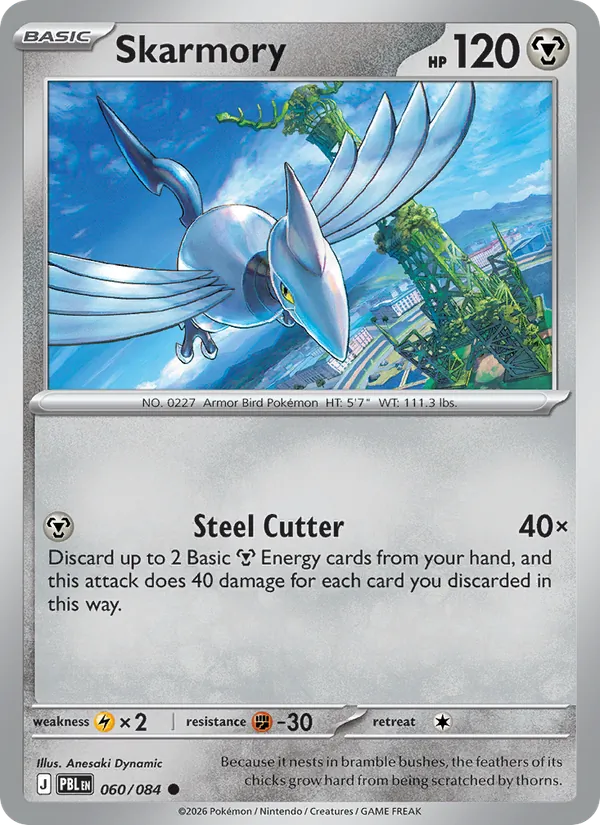 060-RH Skarmory – Pitch Black