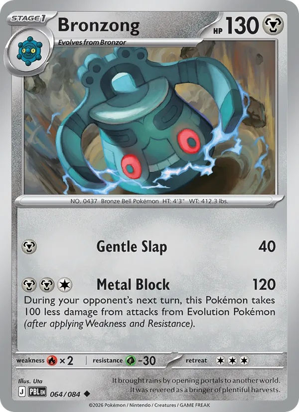 064-RH Bronzong – Pitch Black