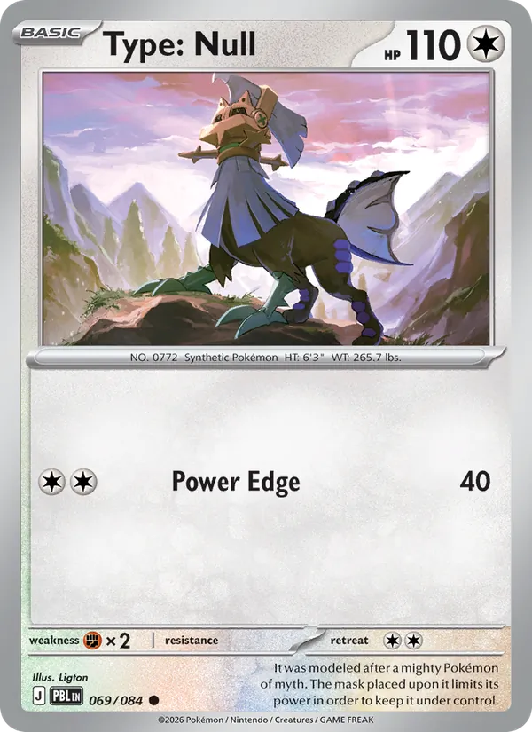 069-RH Type: Null – Pitch Black