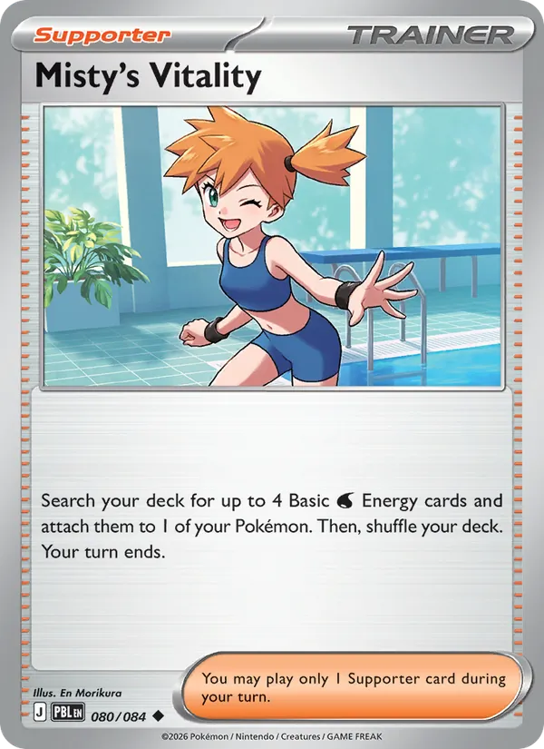 080-RH Misty's Vitality – Pitch Black